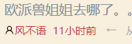 捕获.PNG
