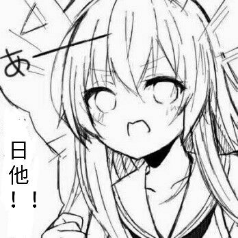 QQ图片20181109151422.jpg