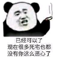 0B1F3788FA1376166CD2BACB706E8C17.jpg
