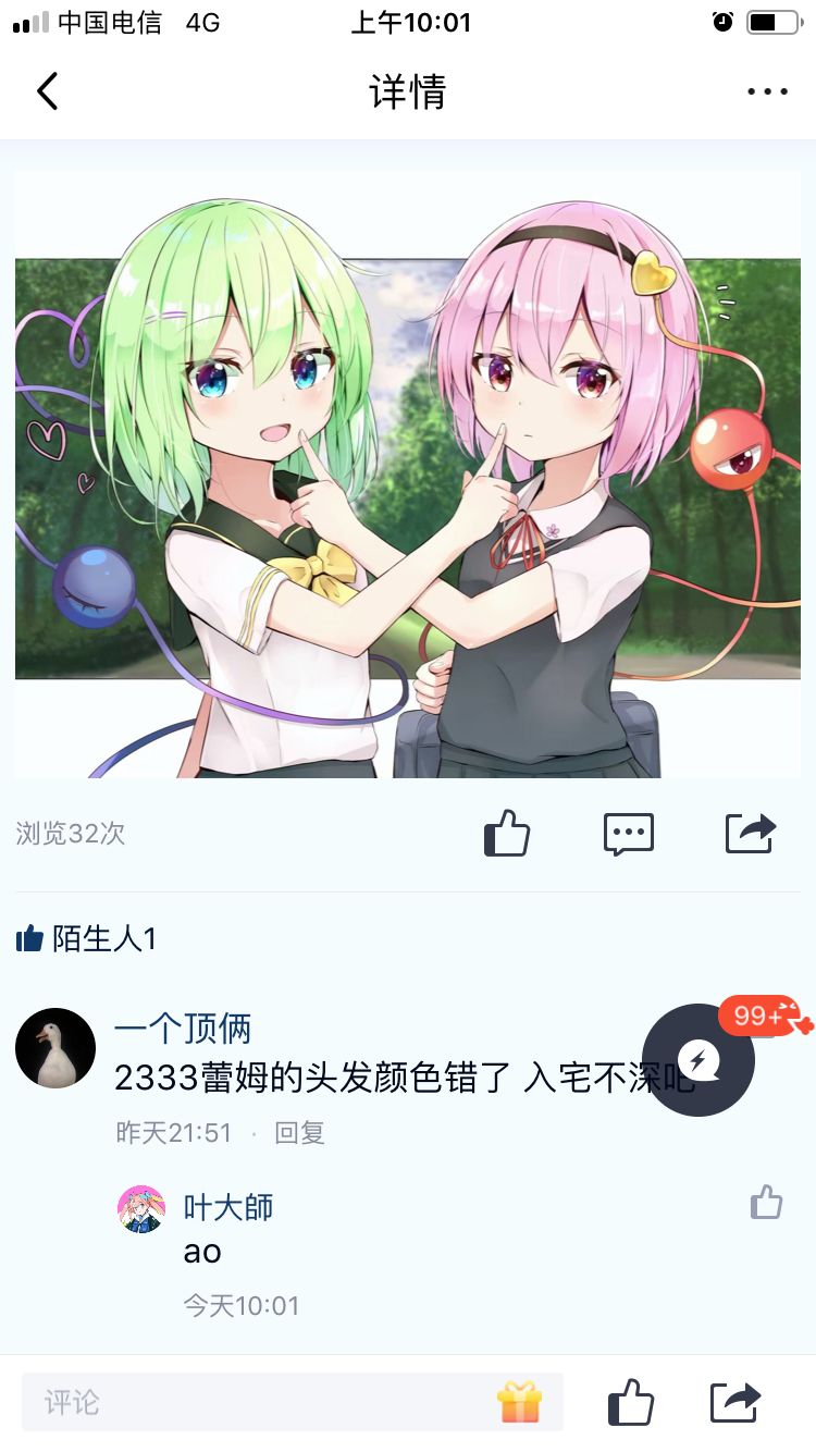 -22060ac8c84a62da.jpg