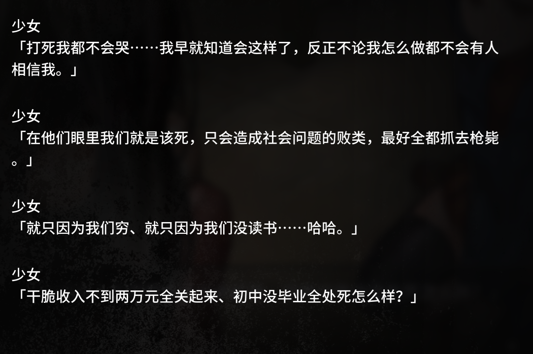 QQ截图20190912203605.png