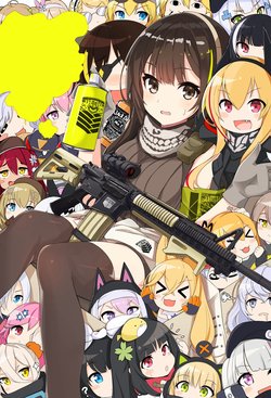 23-20-44-250px-Gf_m4a1_2.jpg