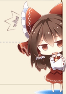 Screenshot_2019-09-12-13-24-34-608_com.MyFusApp.acg.png