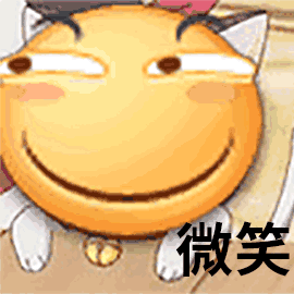 QQ图片20190915144750.gif