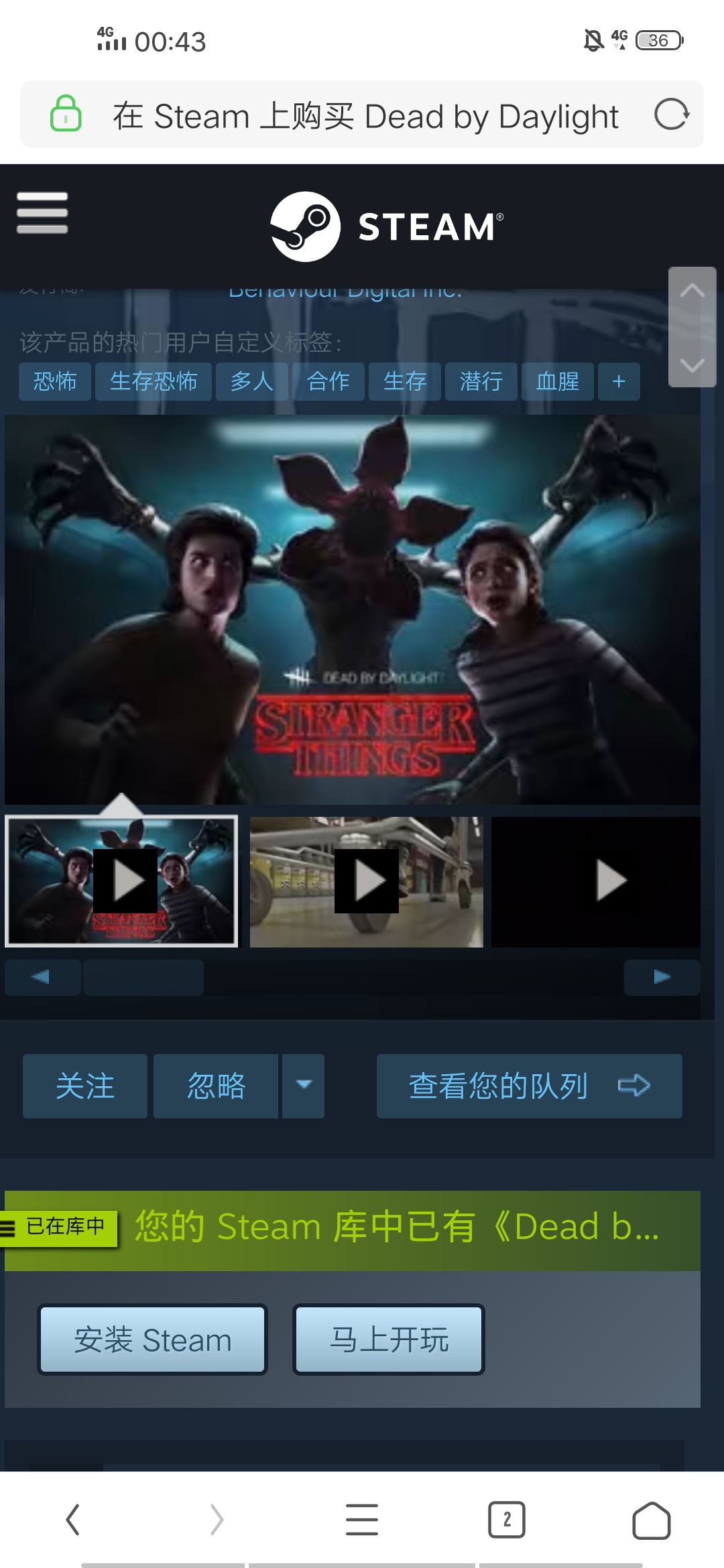 Screenshot_20190919_004318.jpg