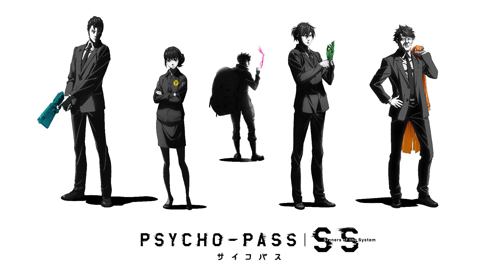 PPSS.jpg