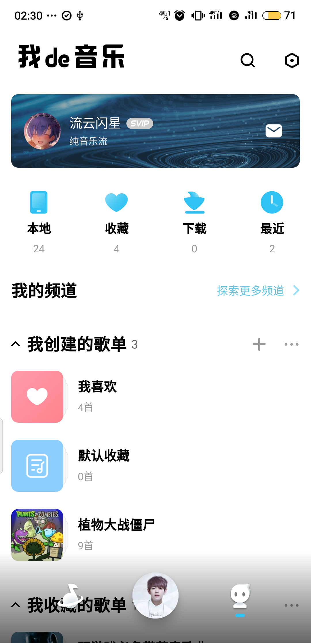 S90927-02301517.png