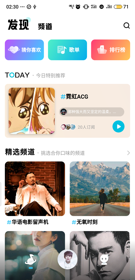 S90927-02302963.png