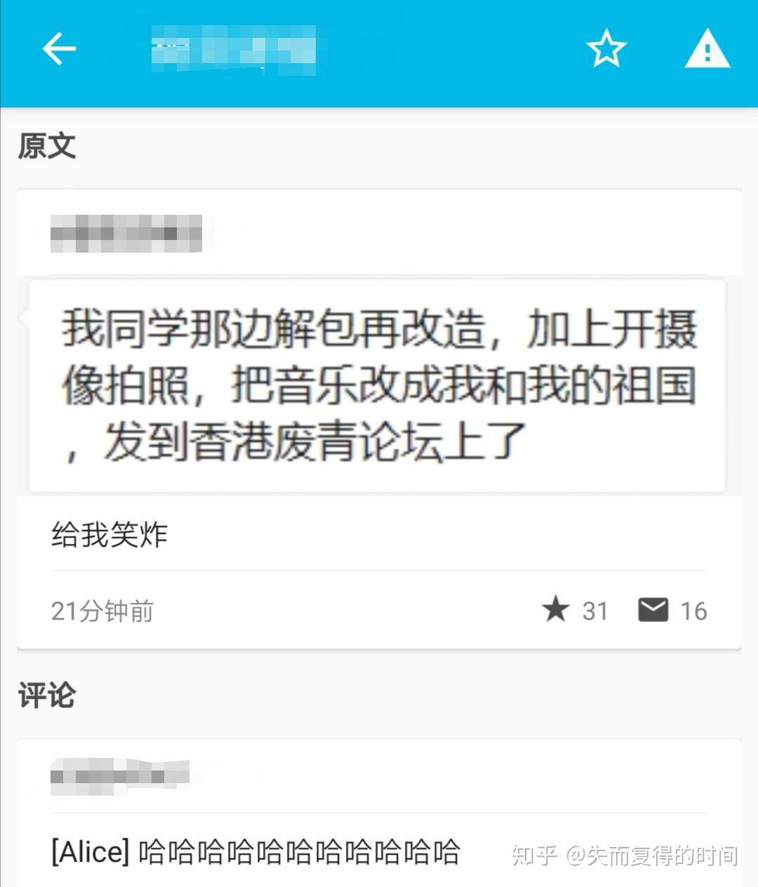QQ图片20190927170449.jpg