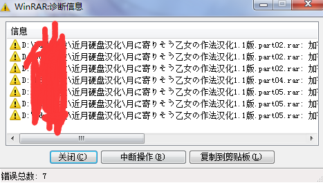 blob.png