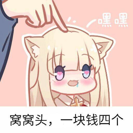 QQ图片20190928153955.jpg