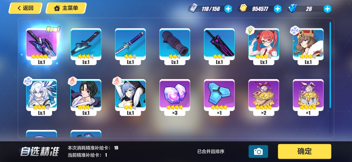 Screenshot_20191001_003327.jpg