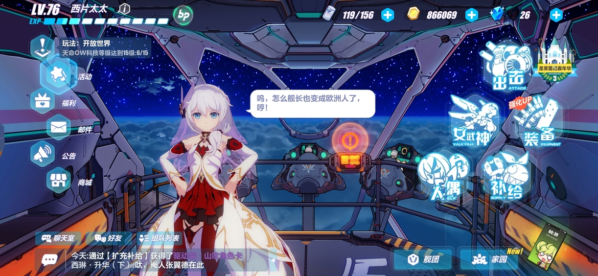 Screenshot_20191001_003949.jpg