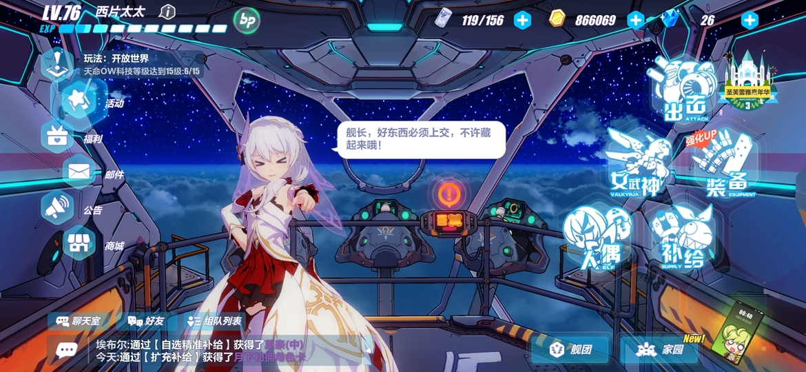 Screenshot_20191001_004043.jpg