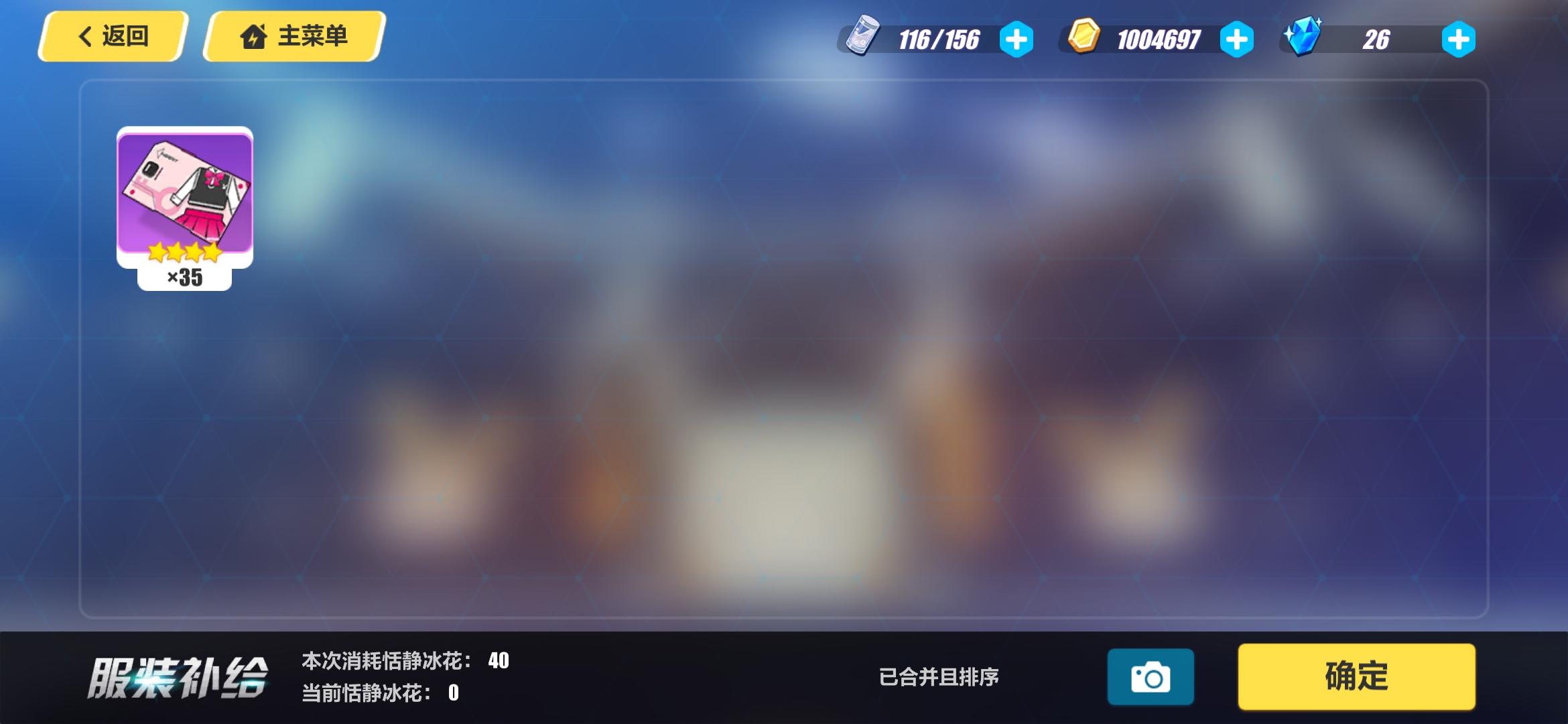 Screenshot_20191001_002117.jpg