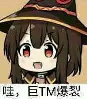 QQ图片20191001182418.jpg