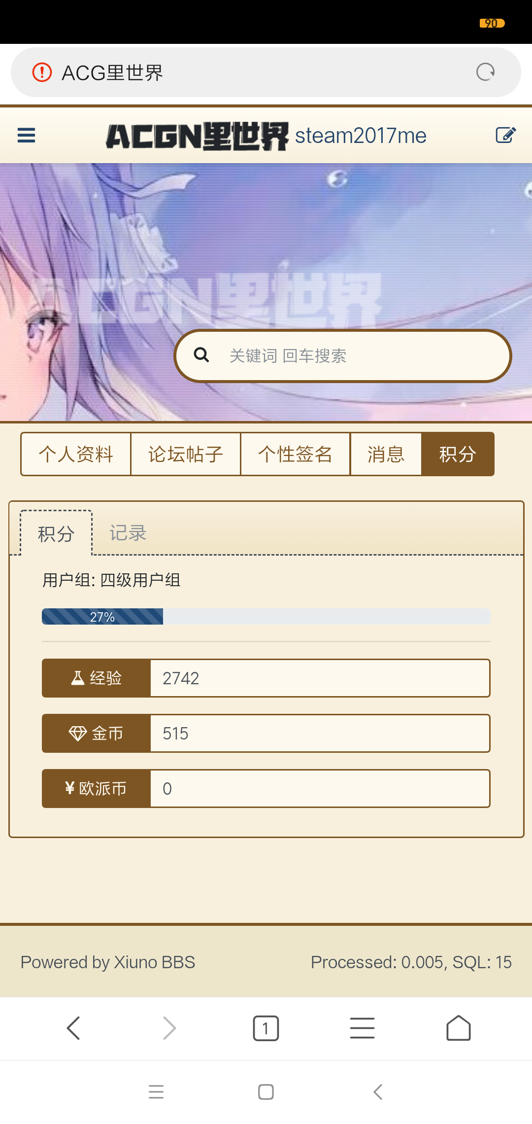 Screenshot_2019-10-02-14-09-19-569_com.android.browser.png