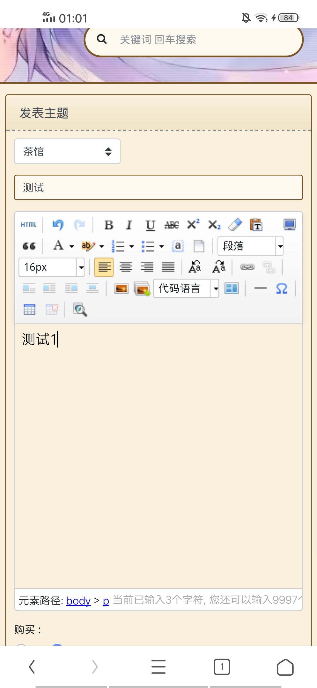 Screenshot_20191003_010117.jpg