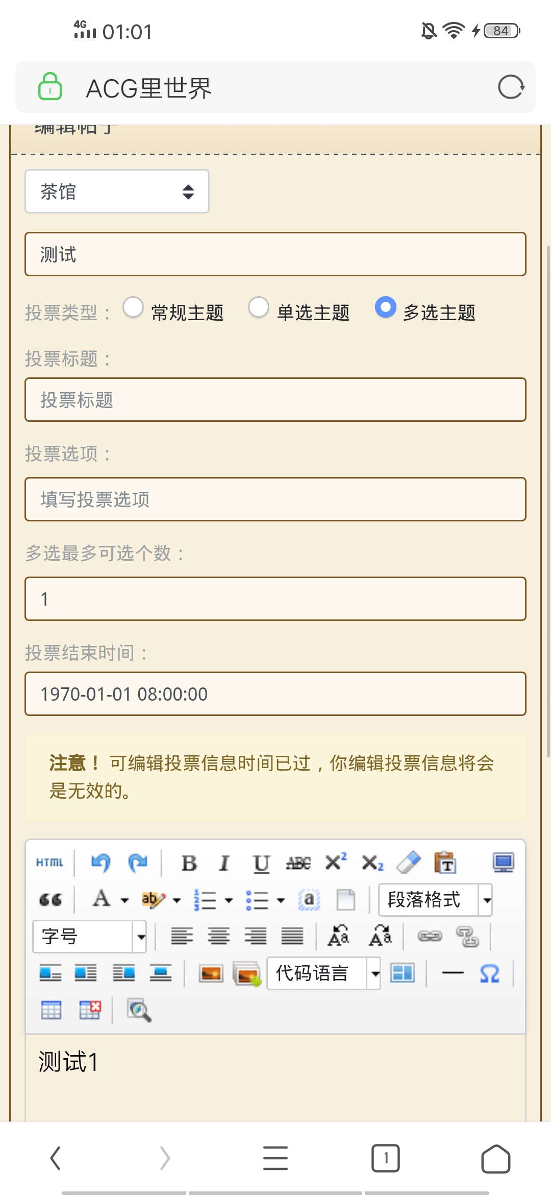 Screenshot_20191003_010135.jpg