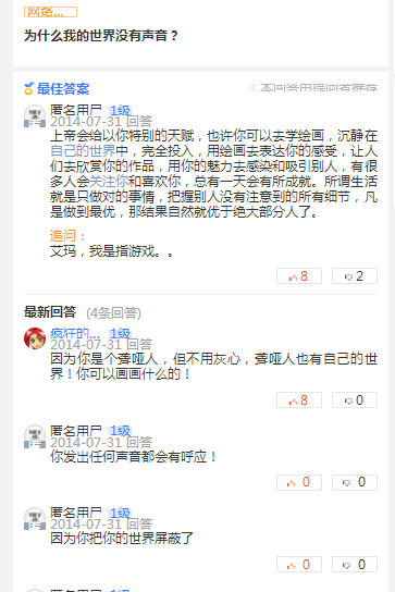 4bb602a489541276.png