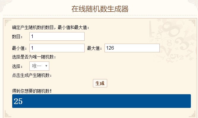 截图未命名.jpg