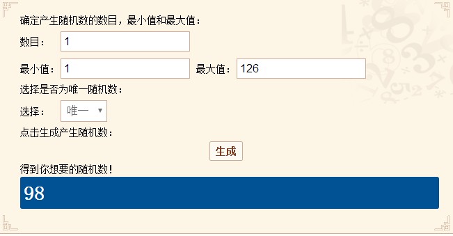 截图未命名.jpg