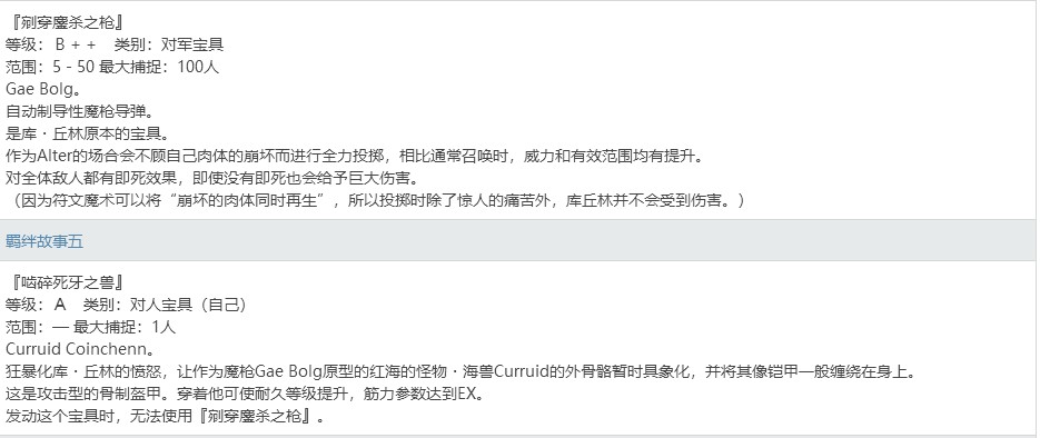 截图未命名.jpg