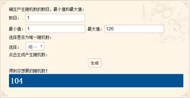 截图未命名.jpg