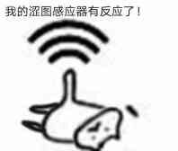 QQ图片20191005190834.jpg
