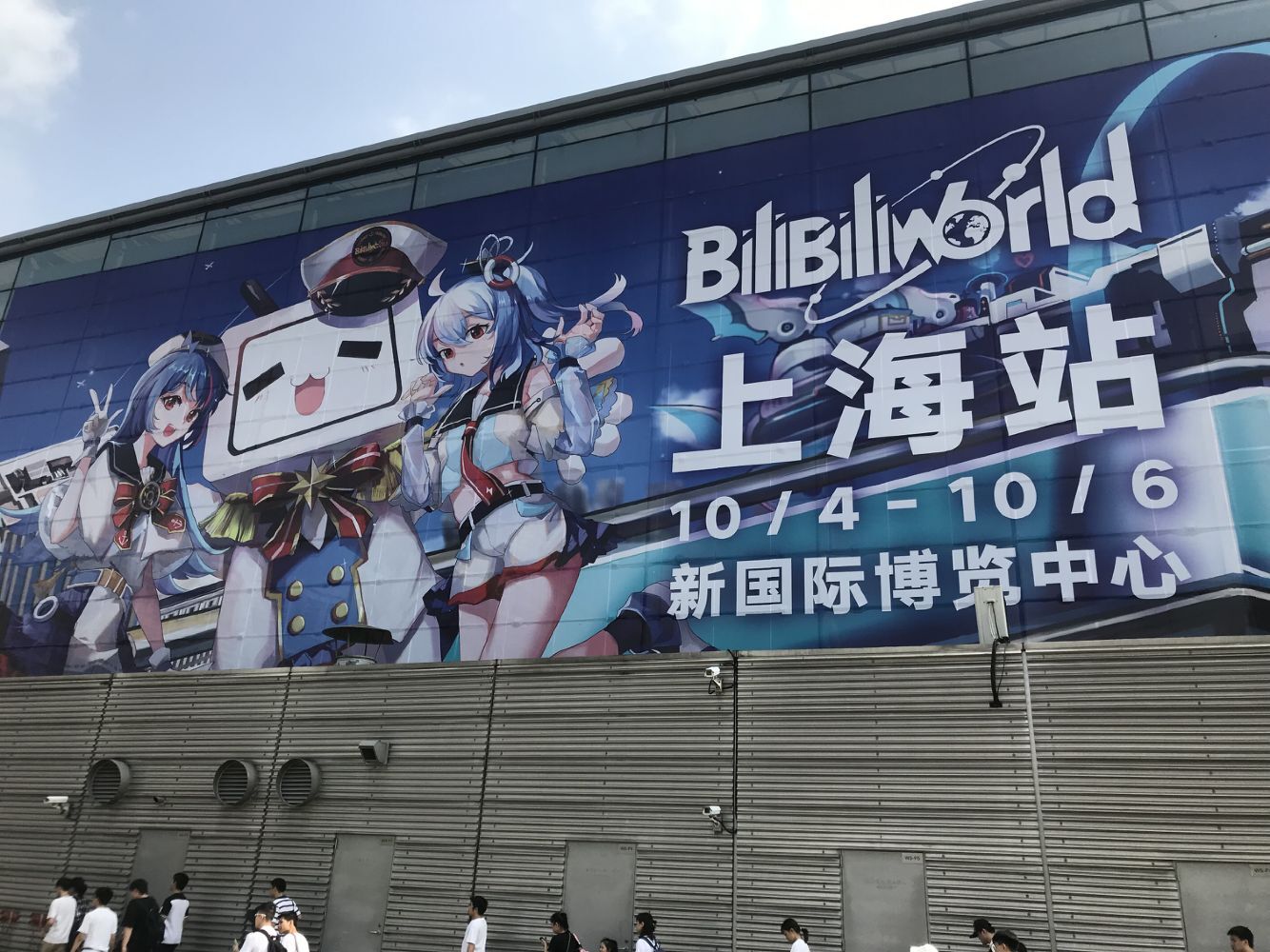 QQ图片20191006171545.jpg