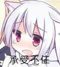 QQ图片20191006185154.jpg