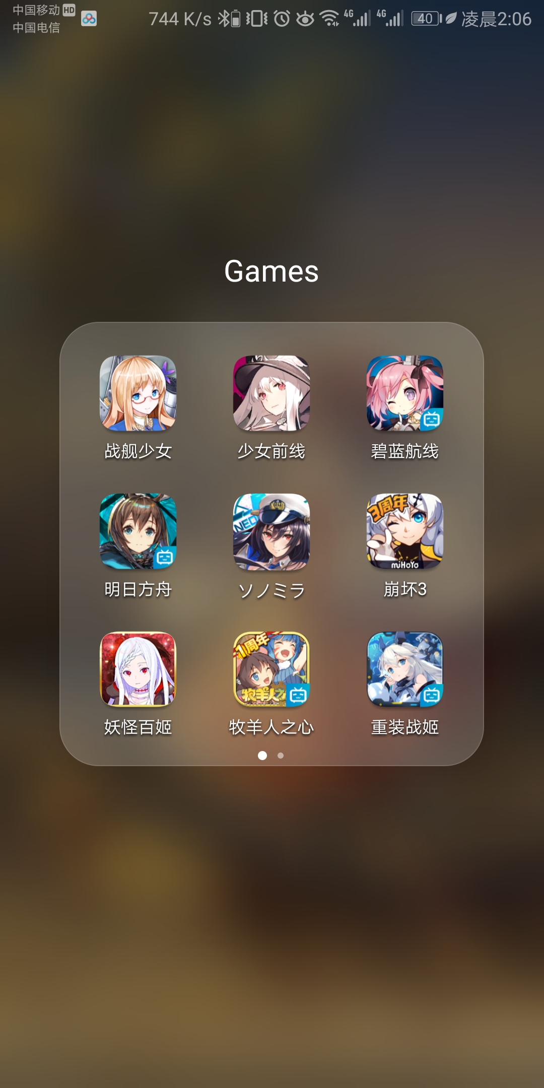 Screenshot_20191007-020634.jpg