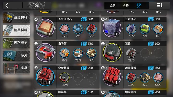 QQ图片20191007193423.png