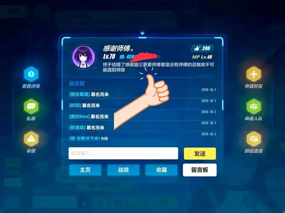 b26f8ff40a210d1.jpg