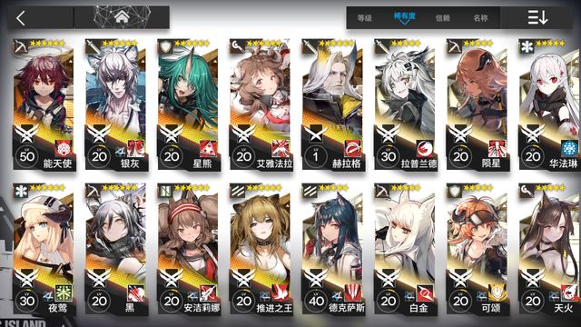Screenshot_2019-10-08-16-16-42.png