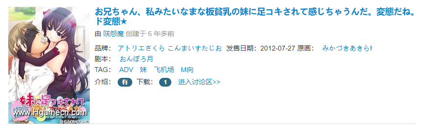 QQ截图20191009172459.png