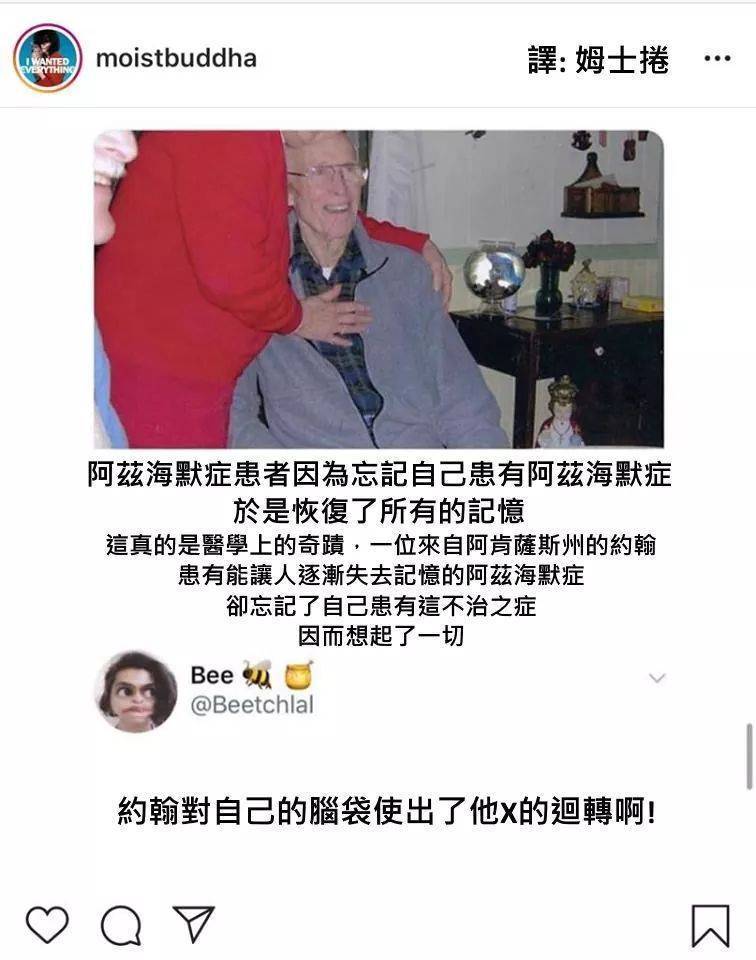 QQ图片20191012122923.jpg