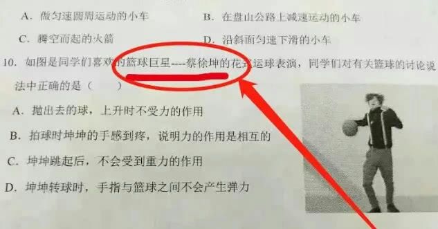 QQ图片20191012200326.jpg