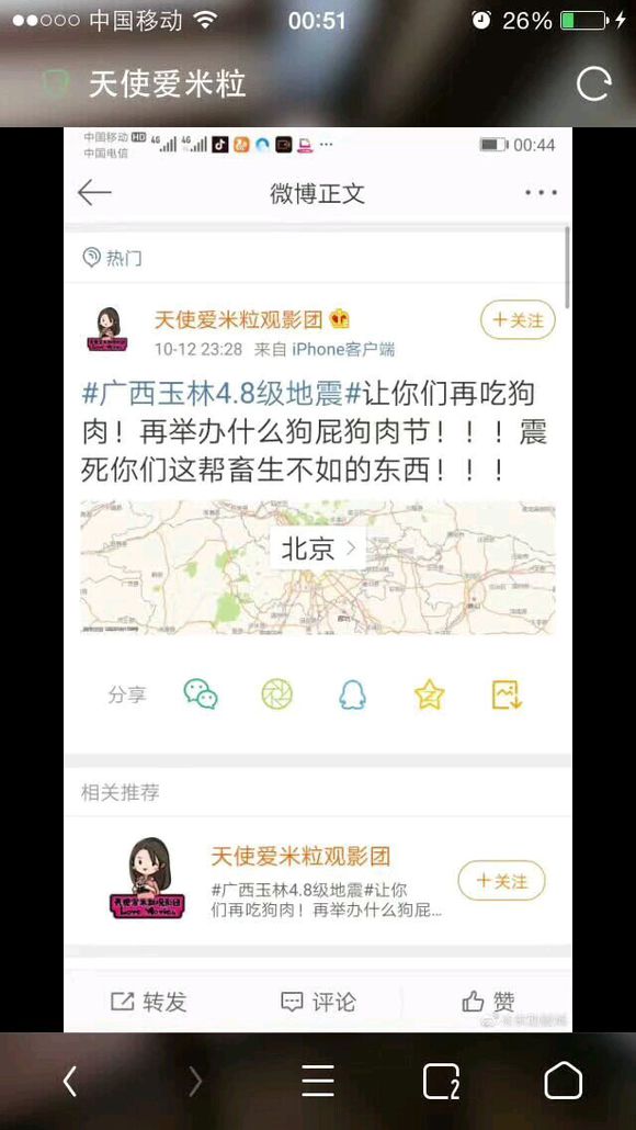 ff963a87e950352a1582a90f5c43fbf2b3118bb8.jpg