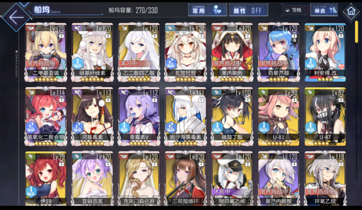 TIM截图20191013142526.png