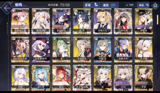 TIM截图20191013142538.png