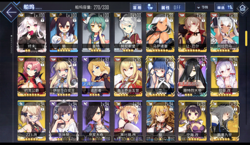 TIM截图20191013142606.png