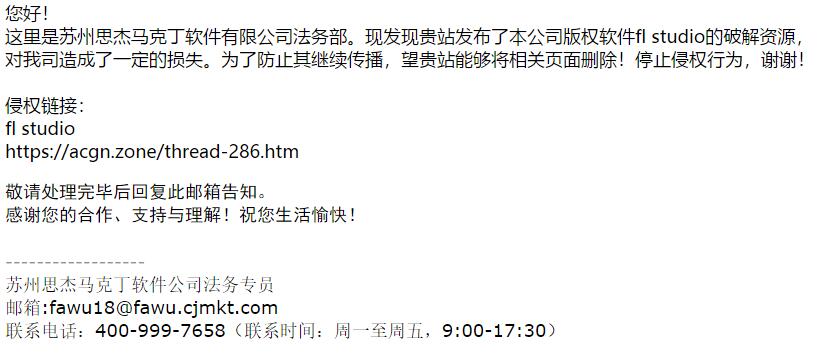 QQ截图20191013193238.jpg
