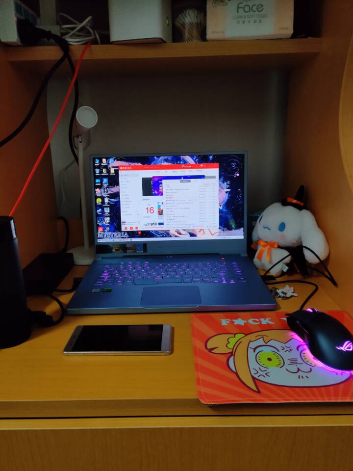 QQ图片20191016142543.jpg