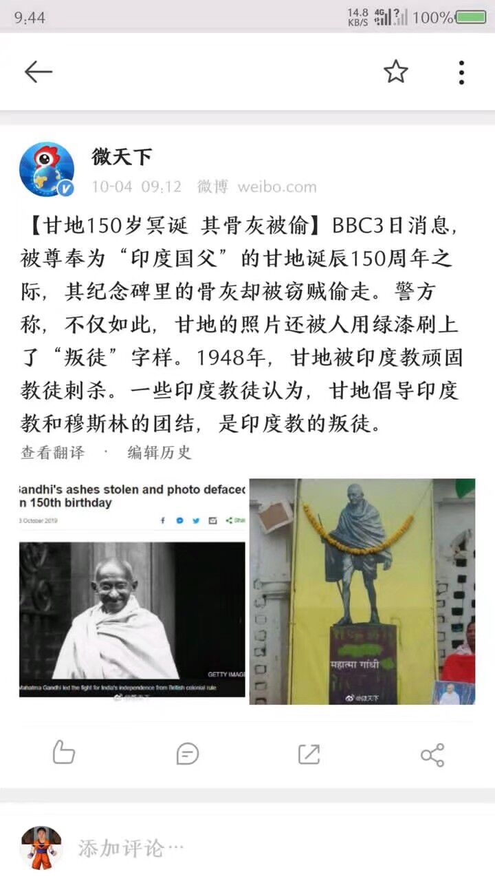 69bd85aa522e402c.jpg