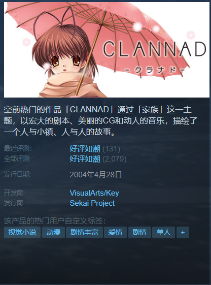 QQ图片20191019080741.png