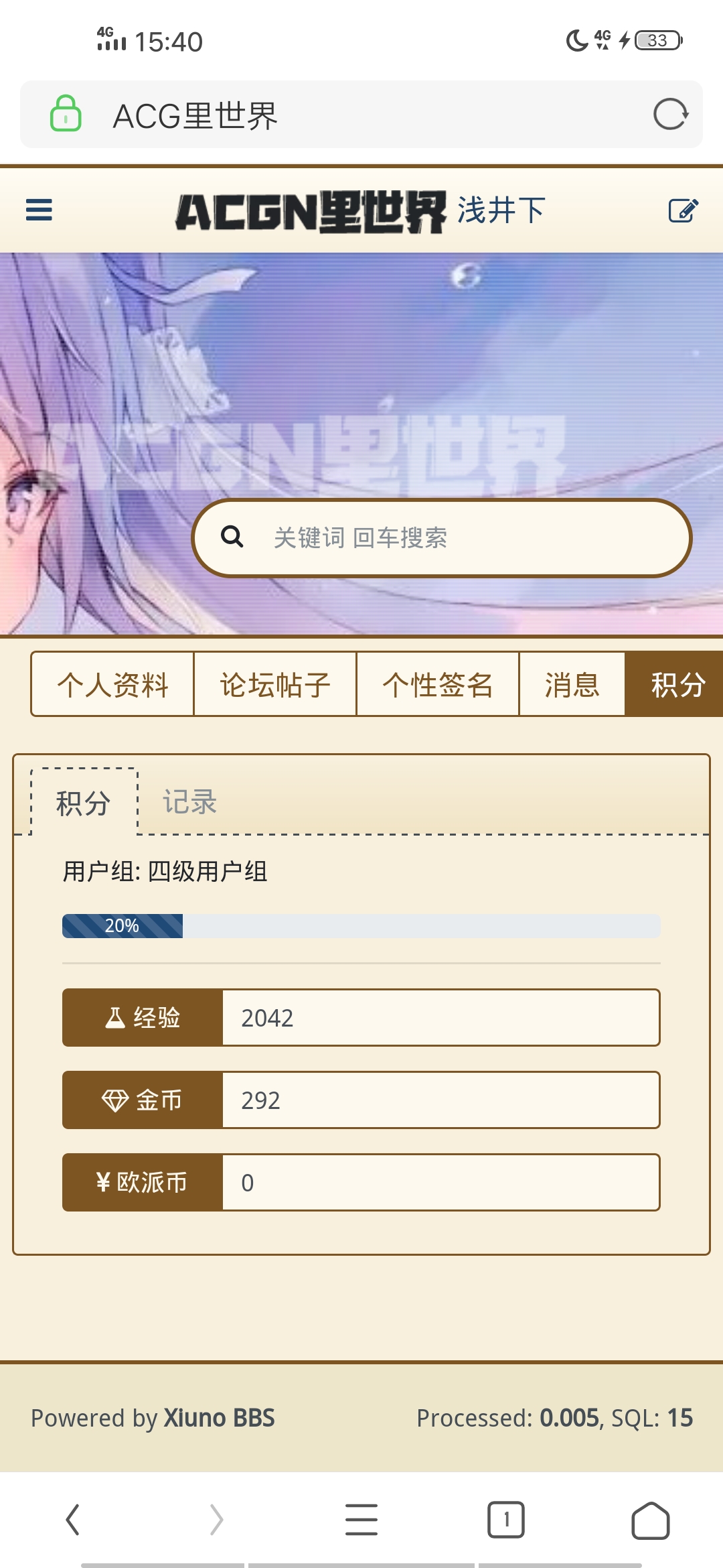 Screenshot_20191020_154036.jpg