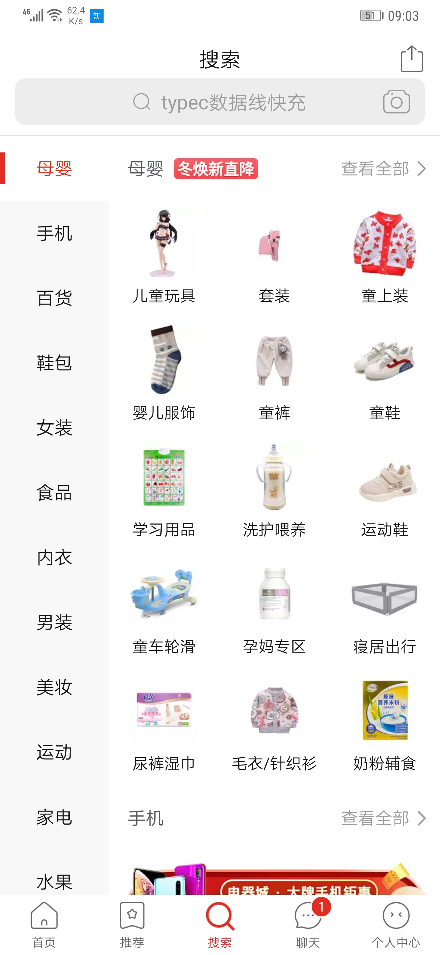 590b39e74214d16b.jpg