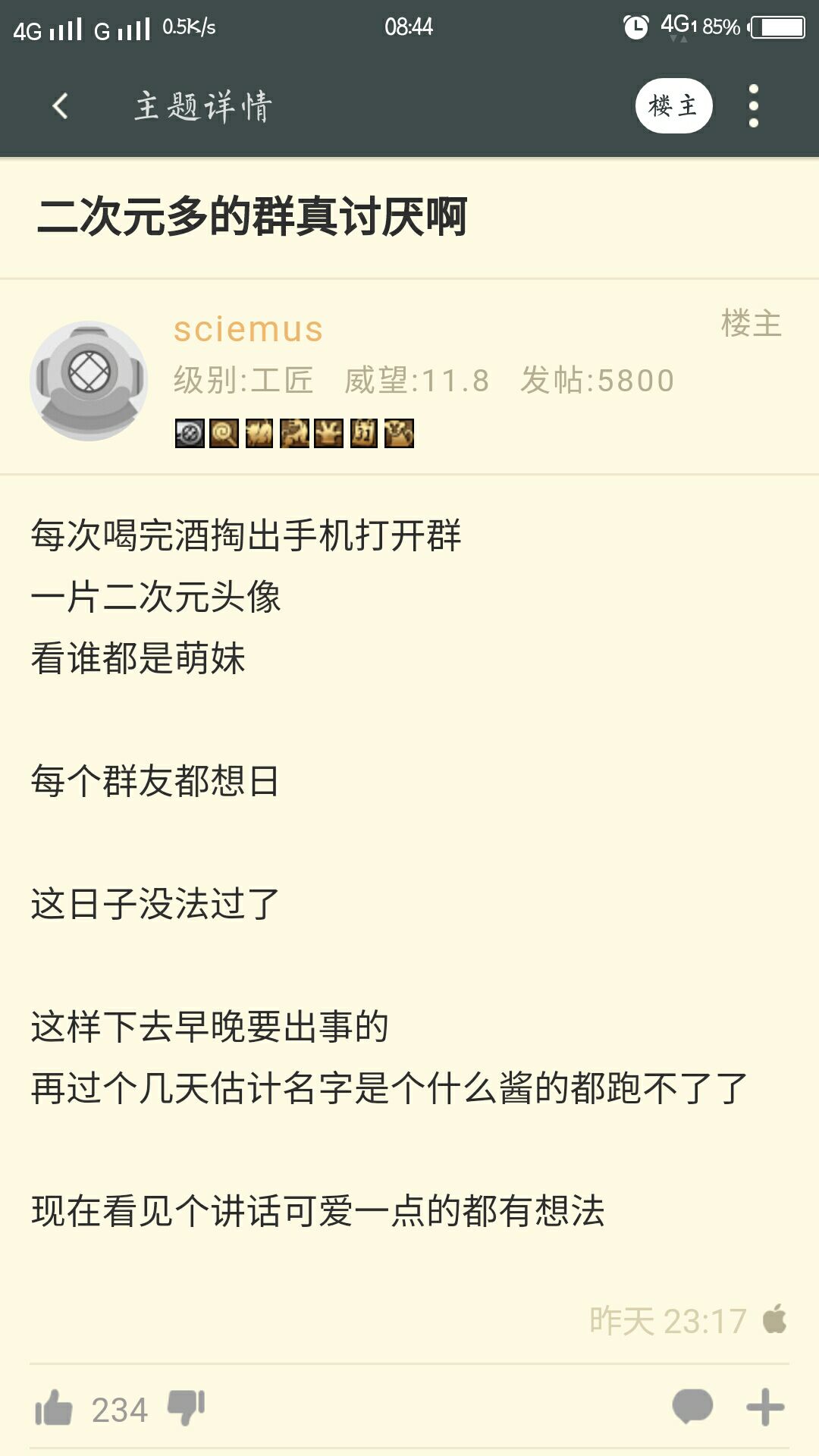 e50e2fbc3ab80e9.jpg