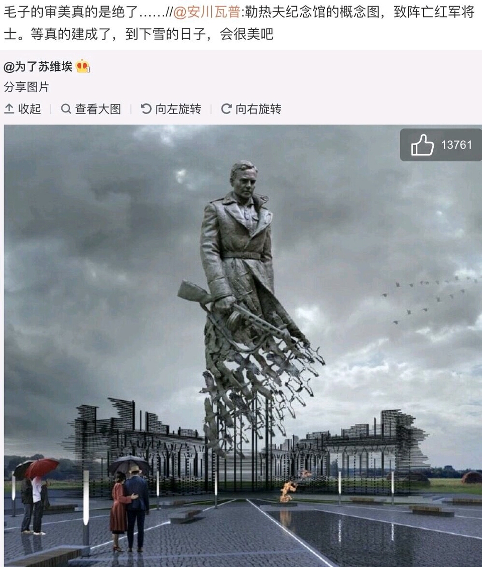 257CA4B671DFDEA73F92B8F293CCFD27.jpg